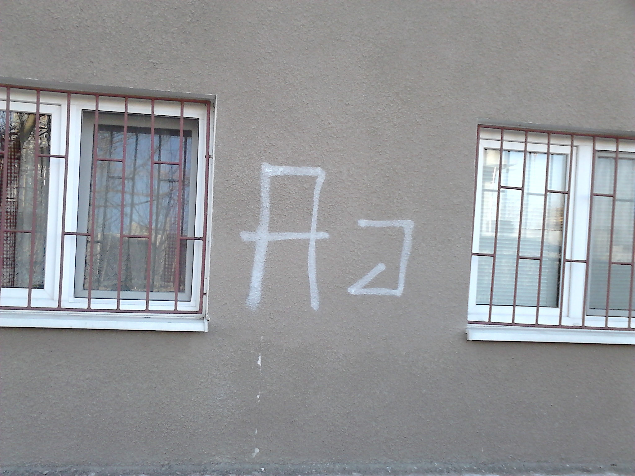 Zdjęcie przed zamalowaniem