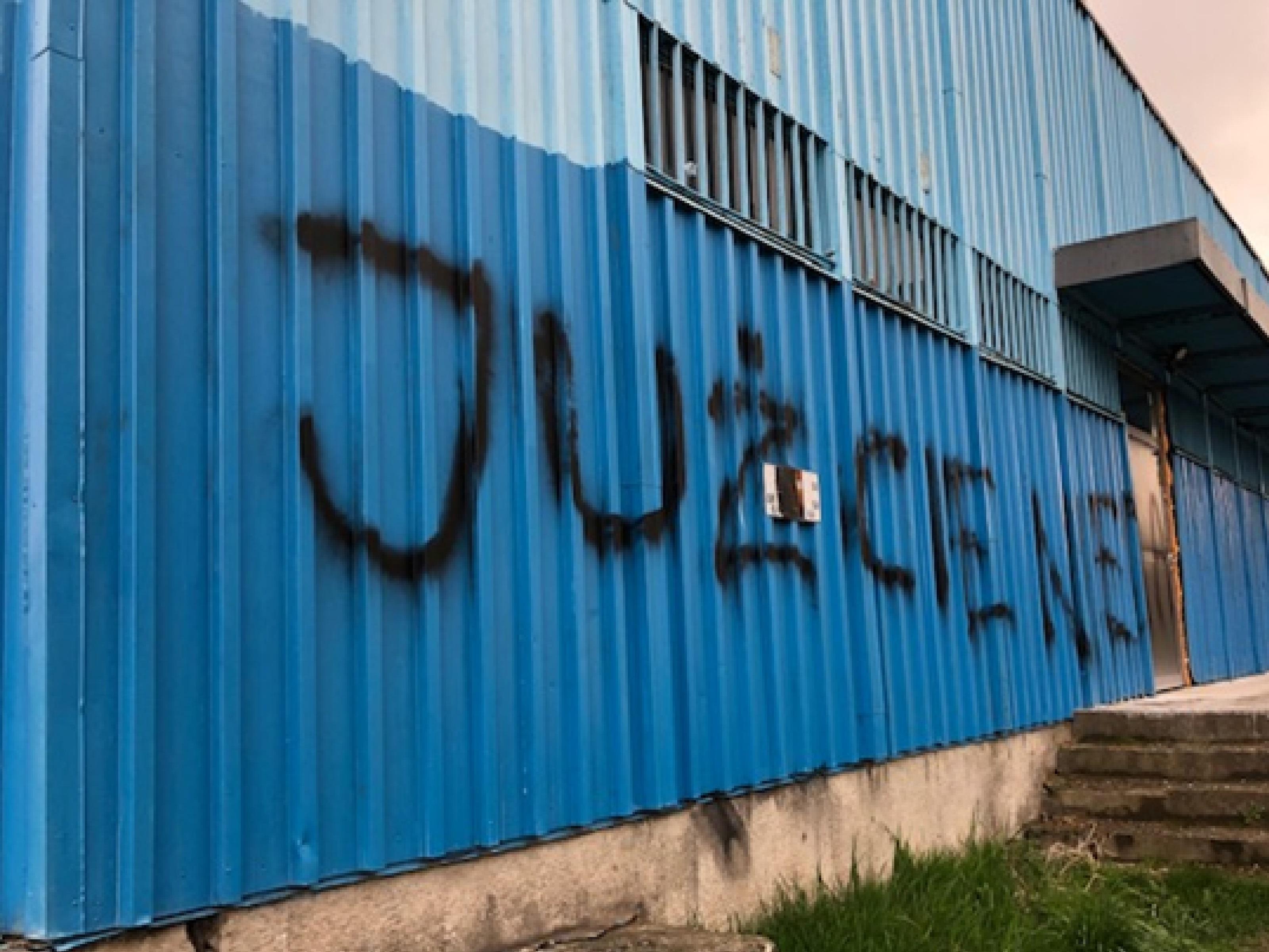 Zdjęcie przed zamalowaniem