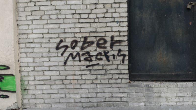 Zdjęcie przed zamalowaniem