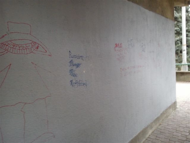 Zdjęcie przed zamalowaniem